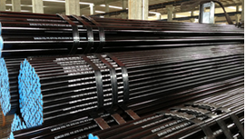 Boiler tube