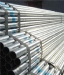 Galvanized Steel Pipe